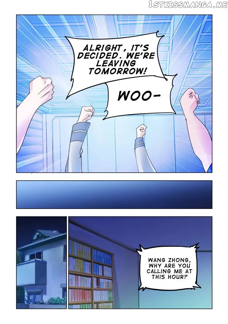Battle Frenzy chapter 116 - page 11