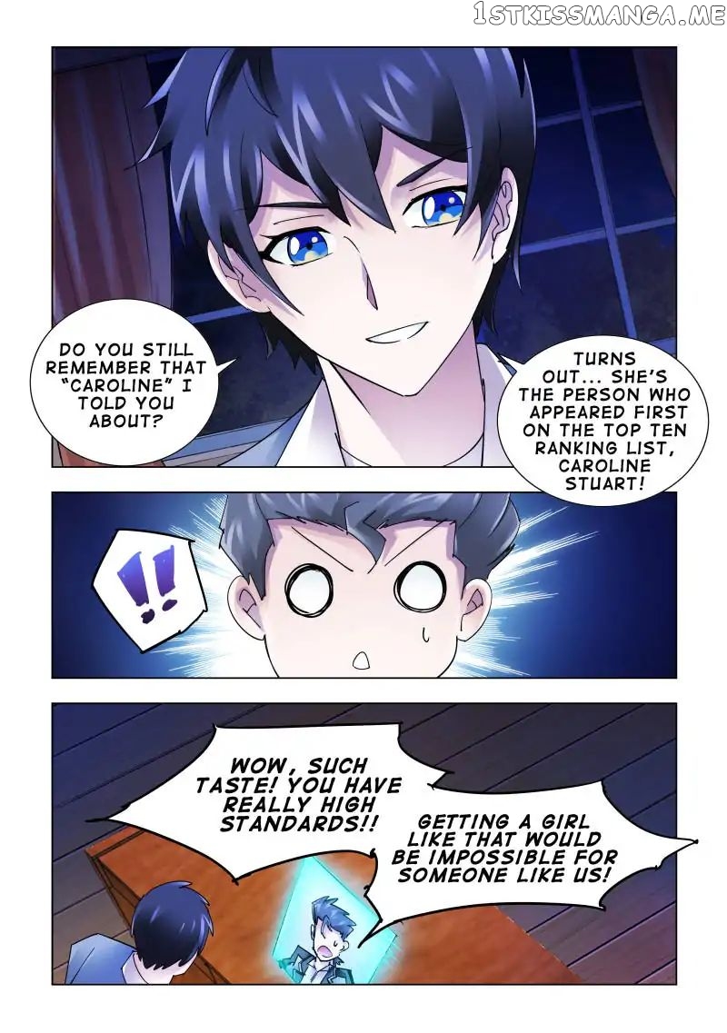Battle Frenzy chapter 116 - page 2