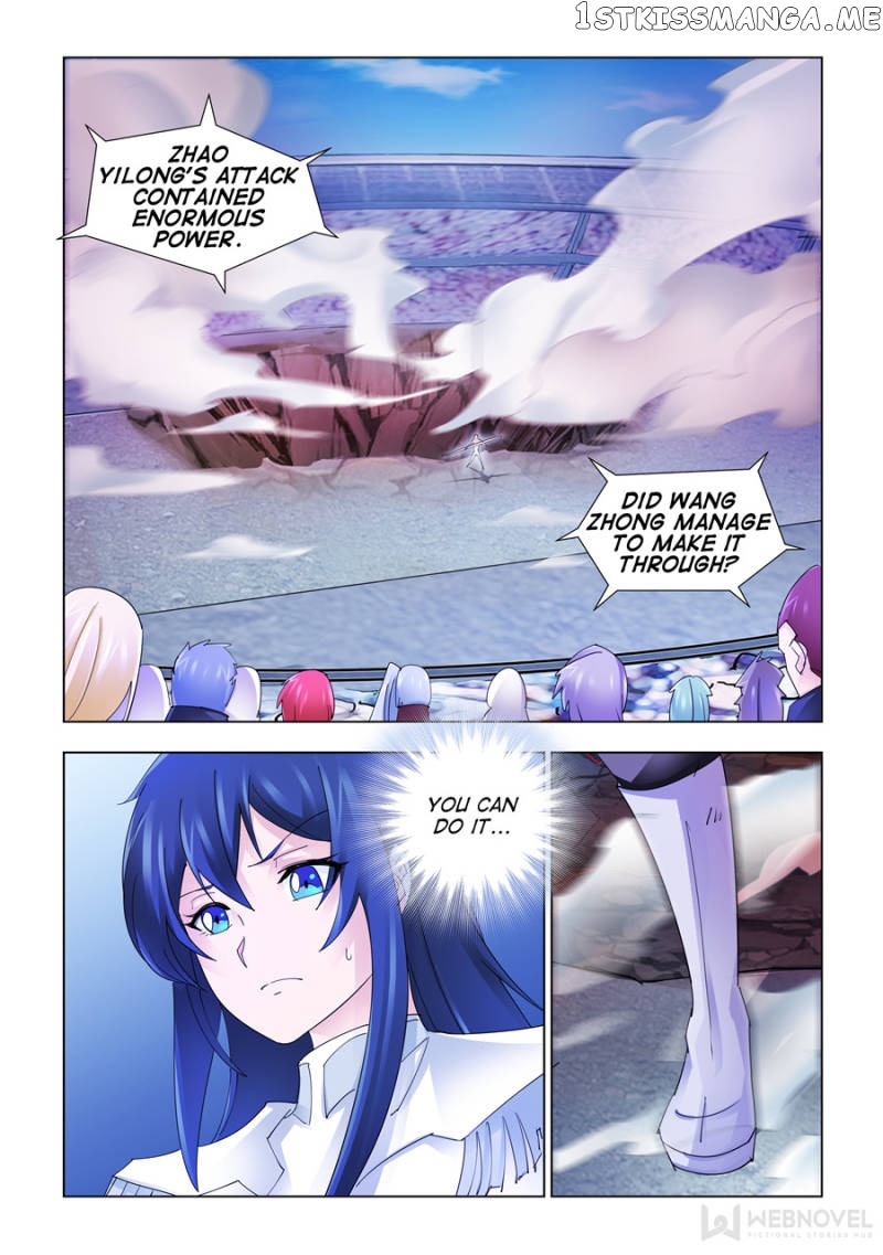 Battle Frenzy chapter 197 - page 1