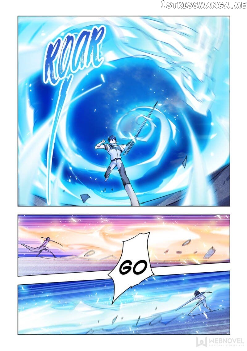 Battle Frenzy chapter 197 - page 10