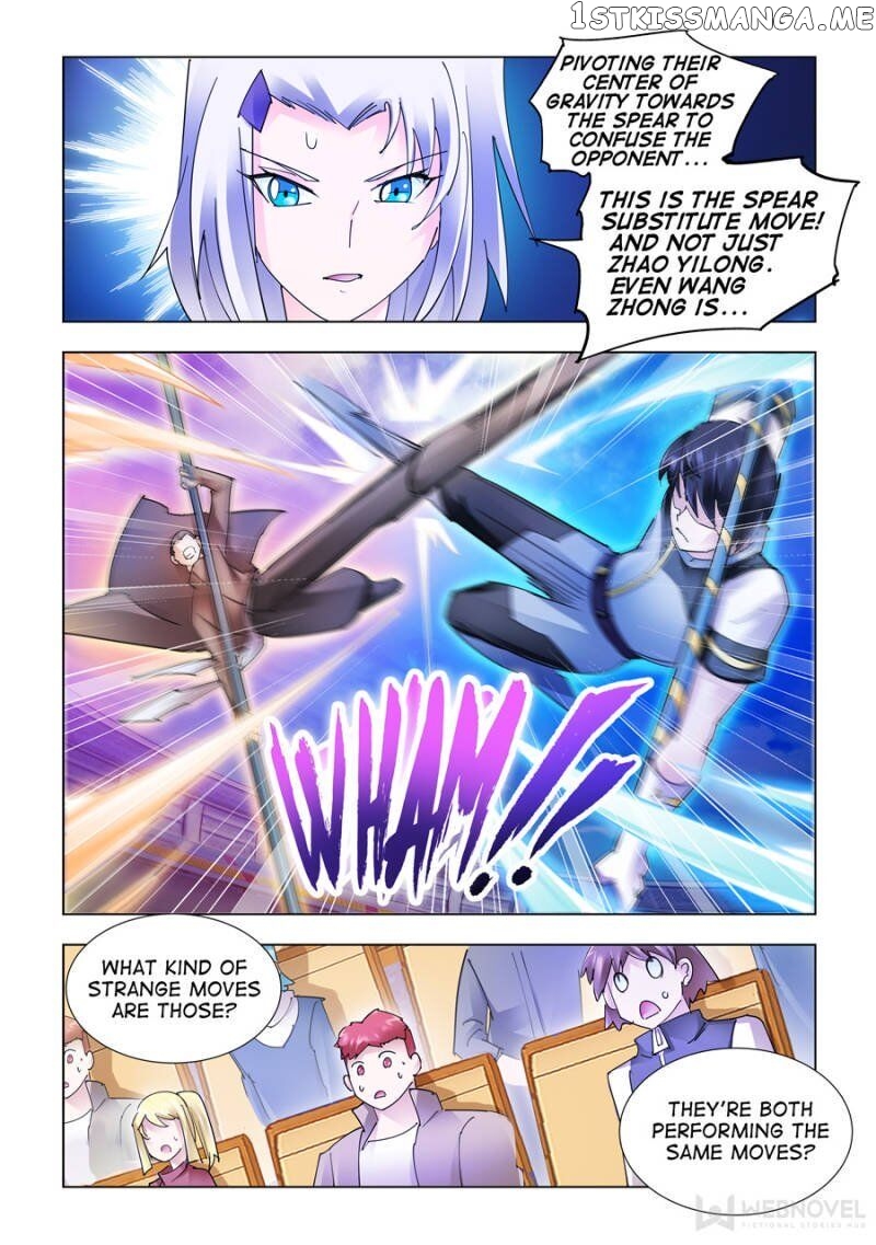 Battle Frenzy chapter 197 - page 5