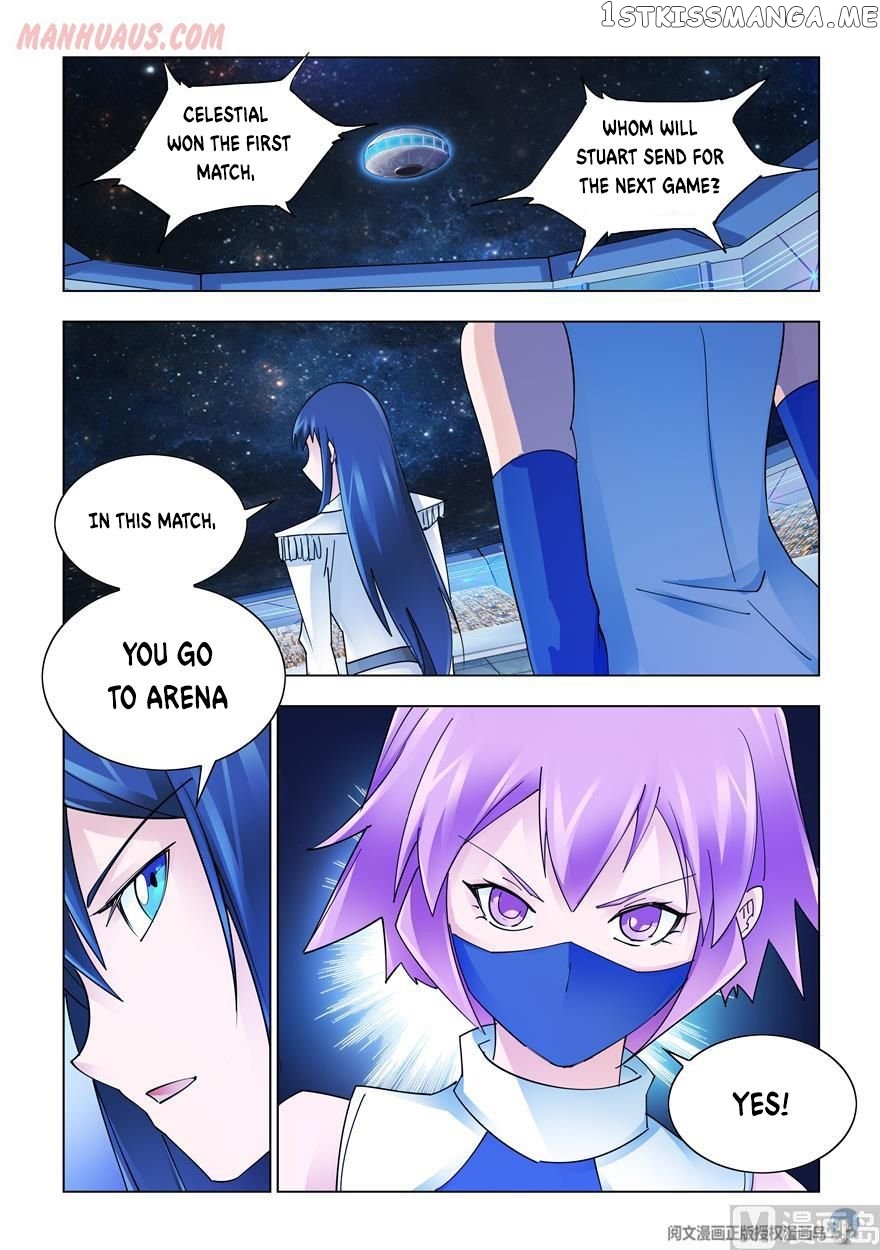 Battle Frenzy Chapter 246 - page 2