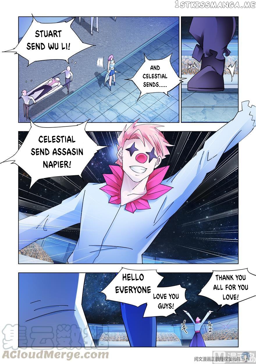Battle Frenzy Chapter 246 - page 3