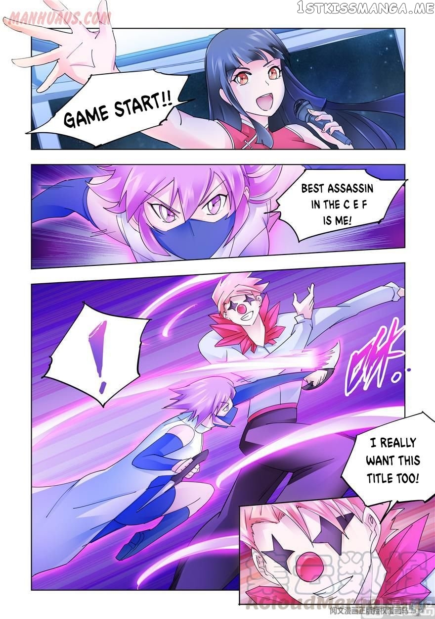 Battle Frenzy Chapter 246 - page 5