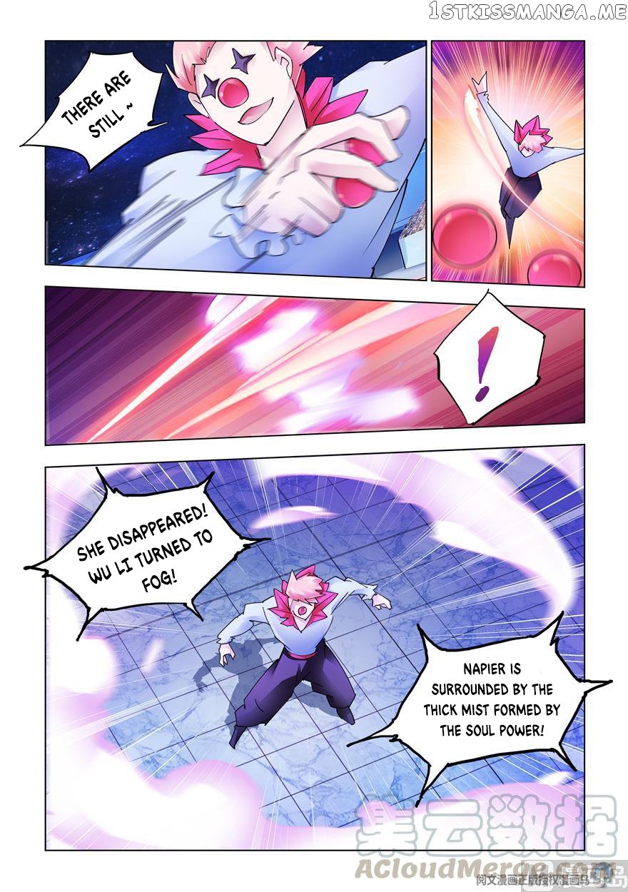 Battle Frenzy Chapter 246 - page 7