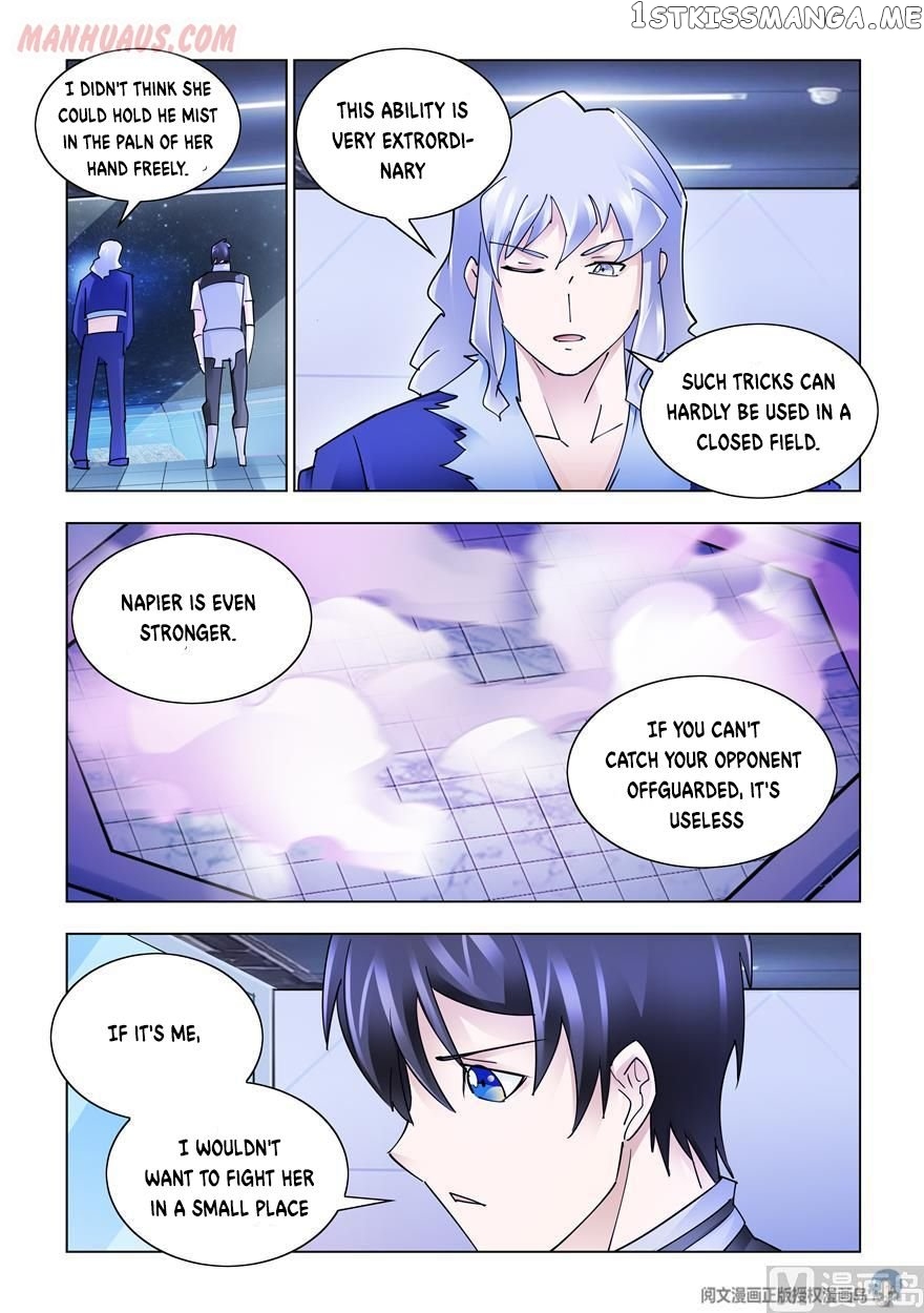 Battle Frenzy Chapter 246 - page 8