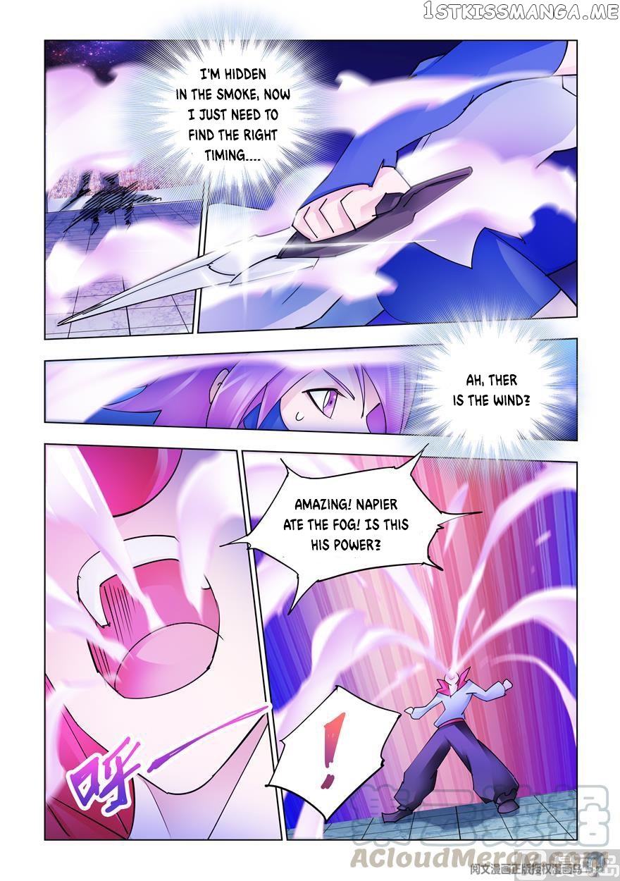 Battle Frenzy Chapter 246 - page 9