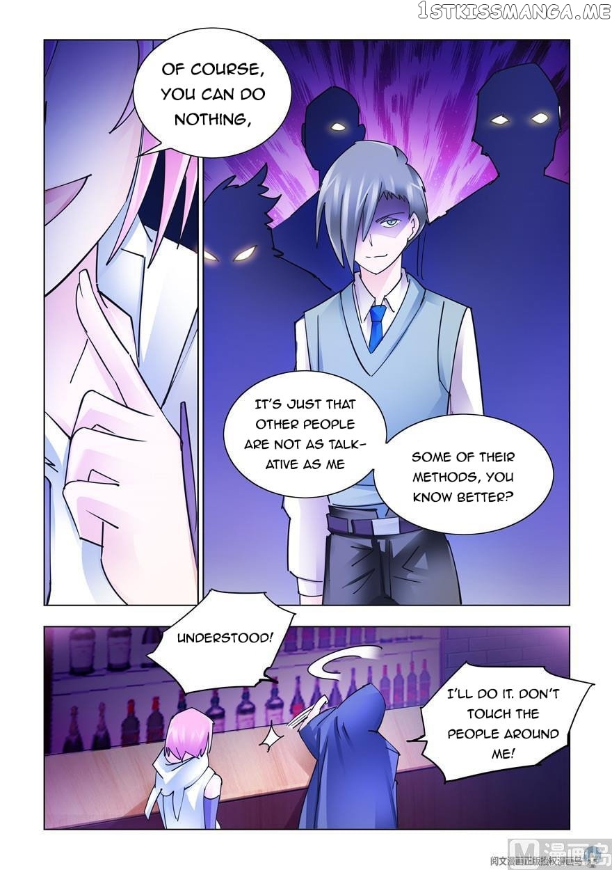 Battle Frenzy chapter 264 - page 10