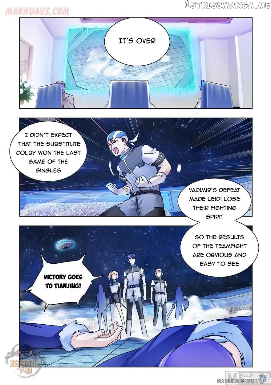 Battle Frenzy chapter 264 - page 2