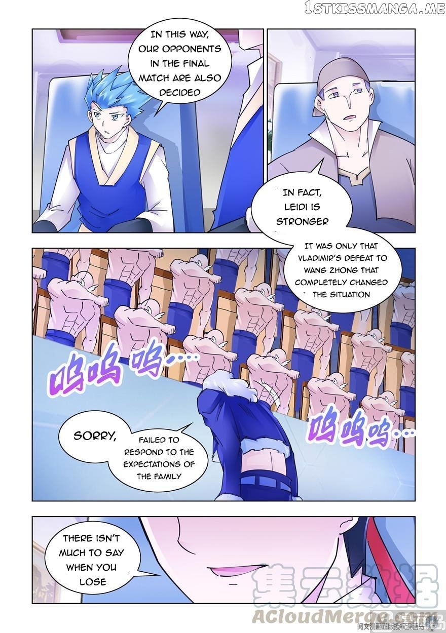 Battle Frenzy chapter 264 - page 3