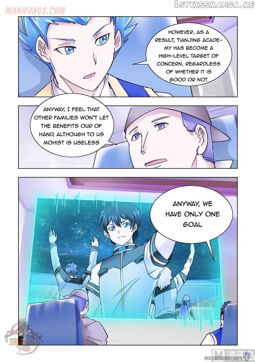 Battle Frenzy chapter 264 - page 4