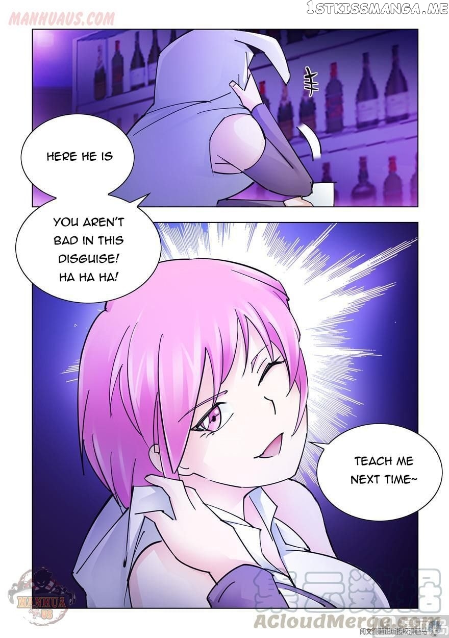 Battle Frenzy chapter 264 - page 7