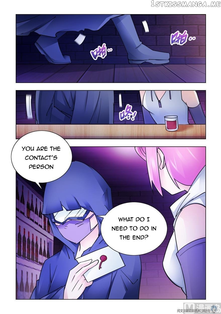 Battle Frenzy chapter 264 - page 8