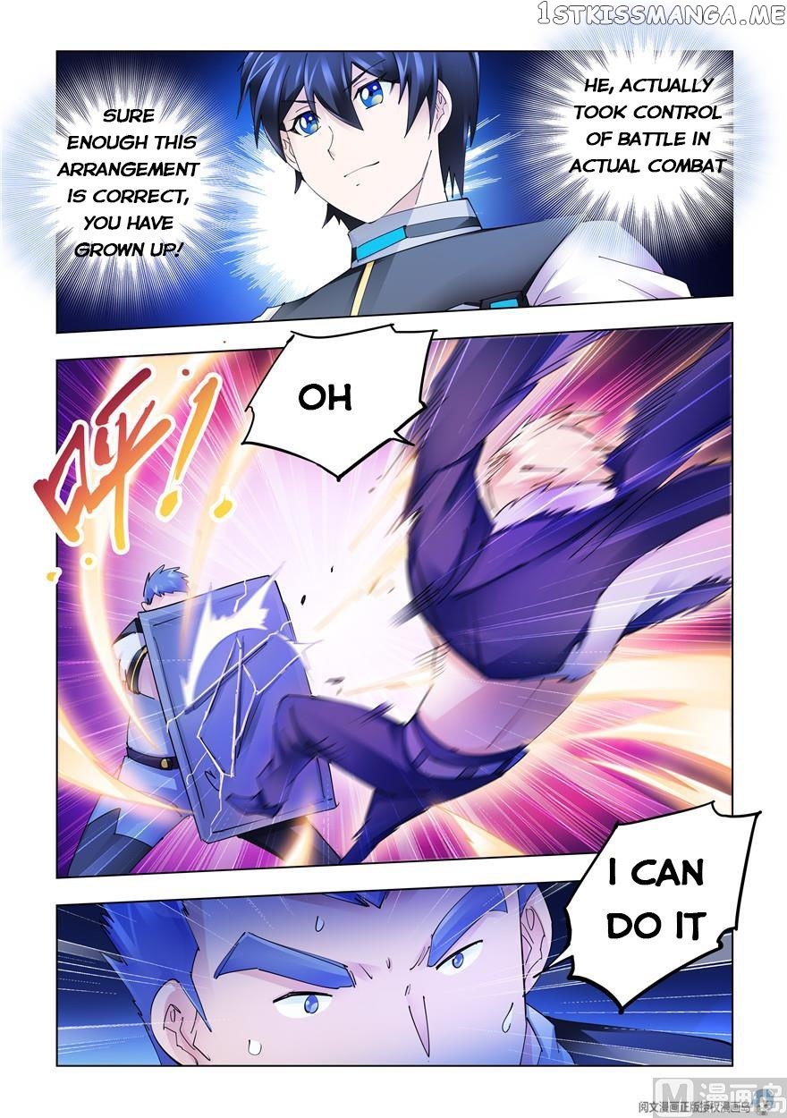 Battle Frenzy chapter 258 - page 3