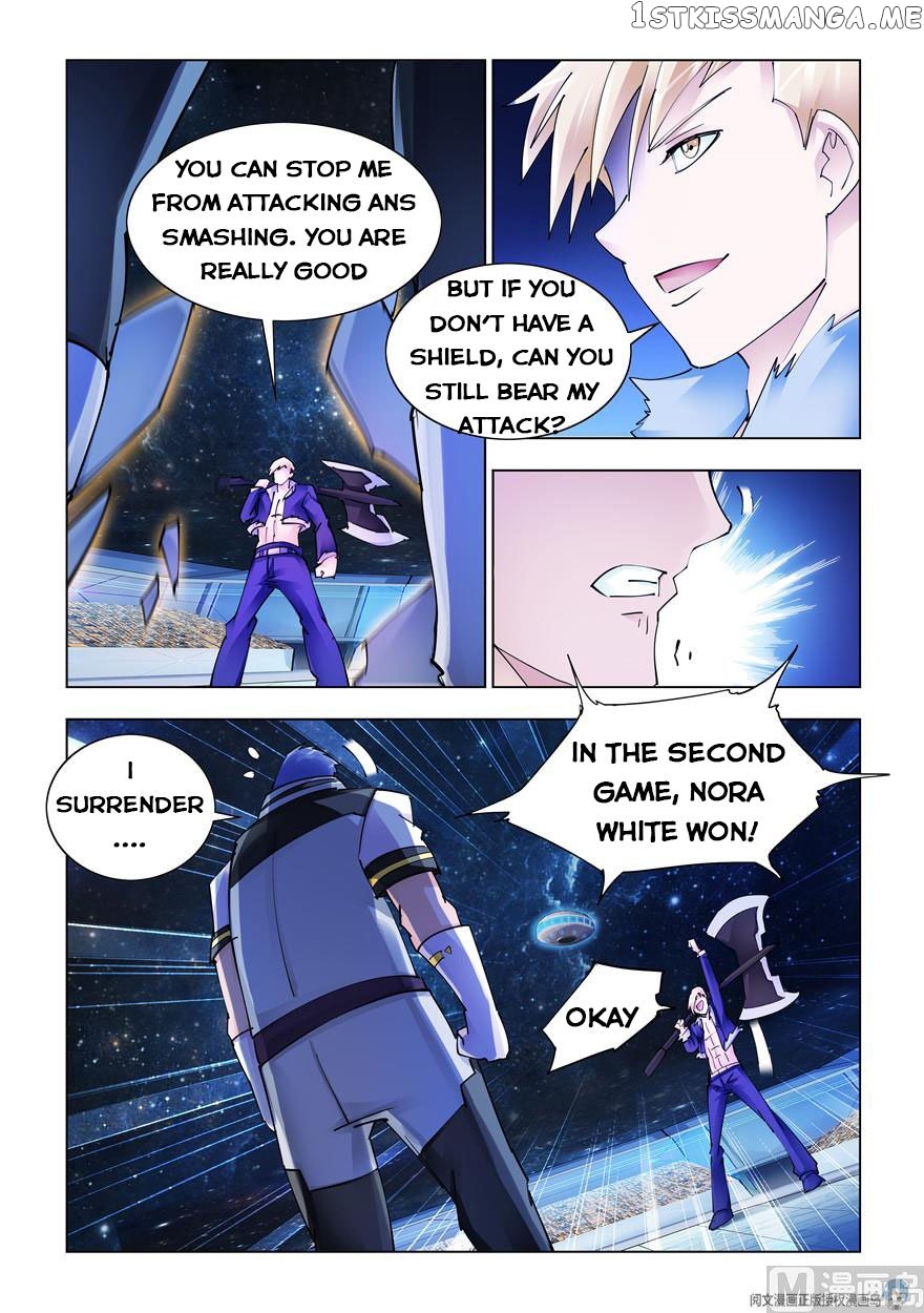 Battle Frenzy chapter 258 - page 5