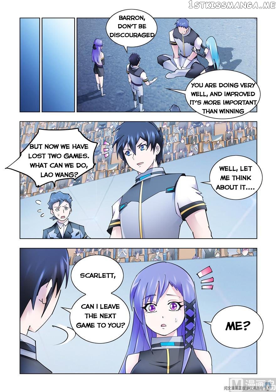 Battle Frenzy chapter 258 - page 6