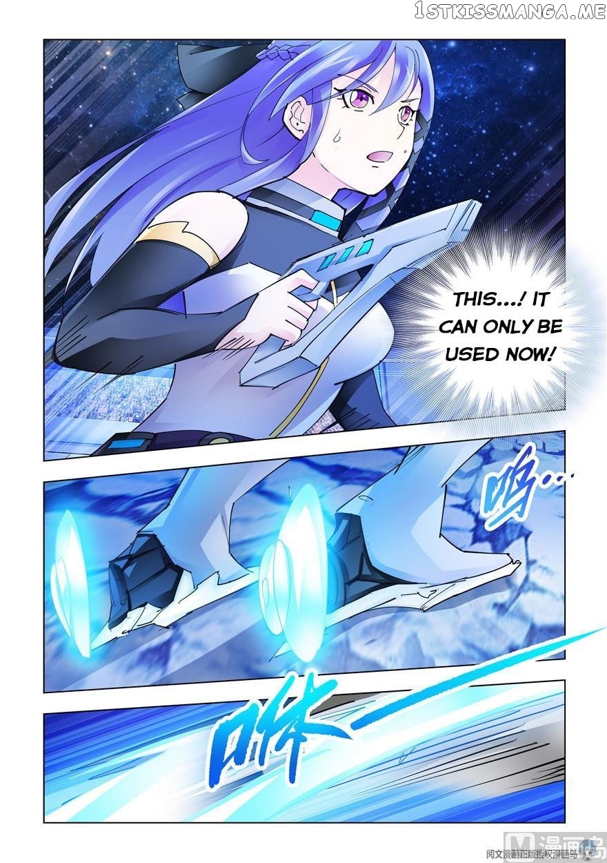 Battle Frenzy chapter 259 - page 10