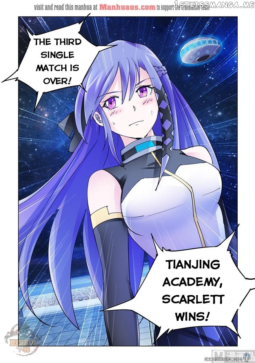 Battle Frenzy chapter 259 - page 13