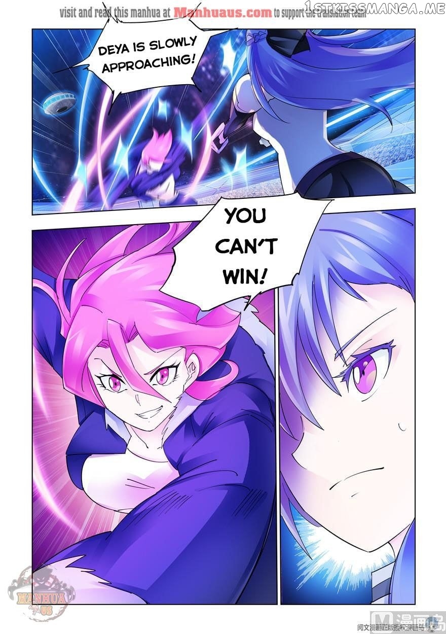 Battle Frenzy chapter 259 - page 2