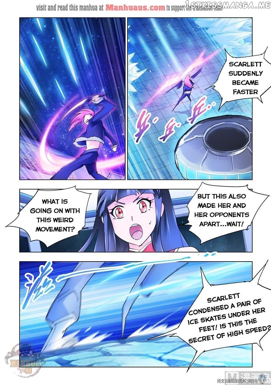 Battle Frenzy chapter 259 - page 4