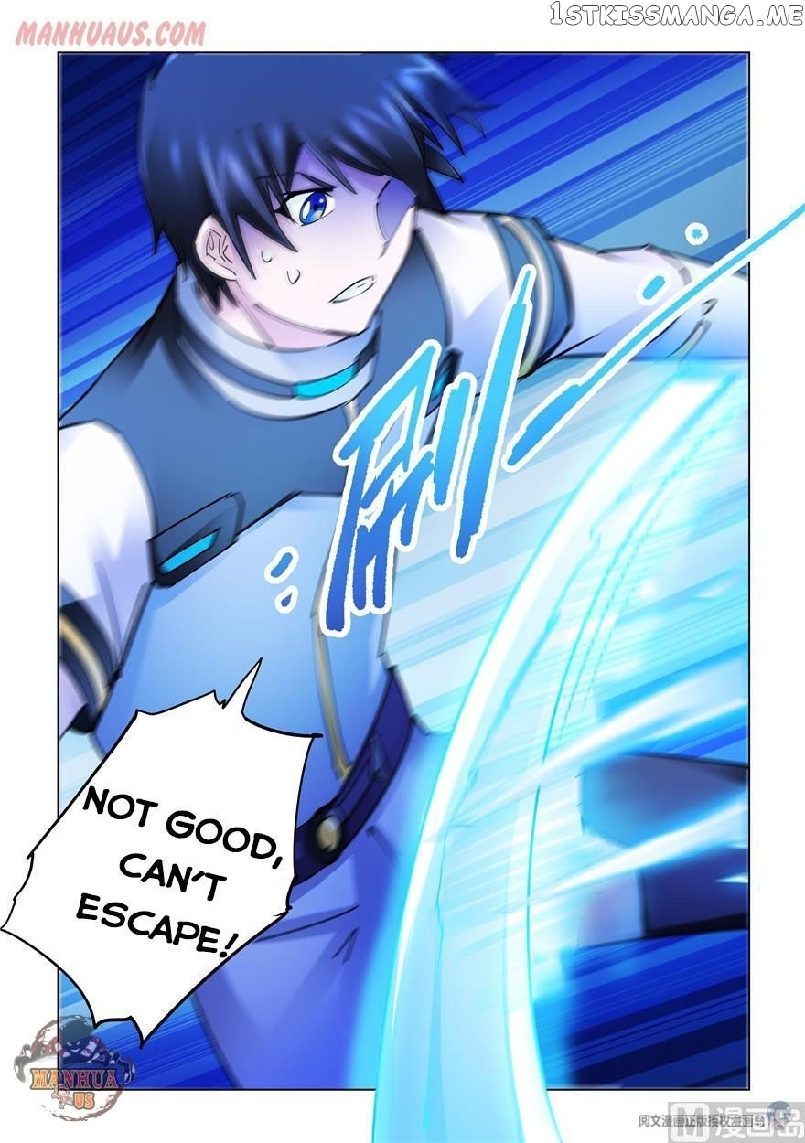 Battle Frenzy chapter 260 - page 12