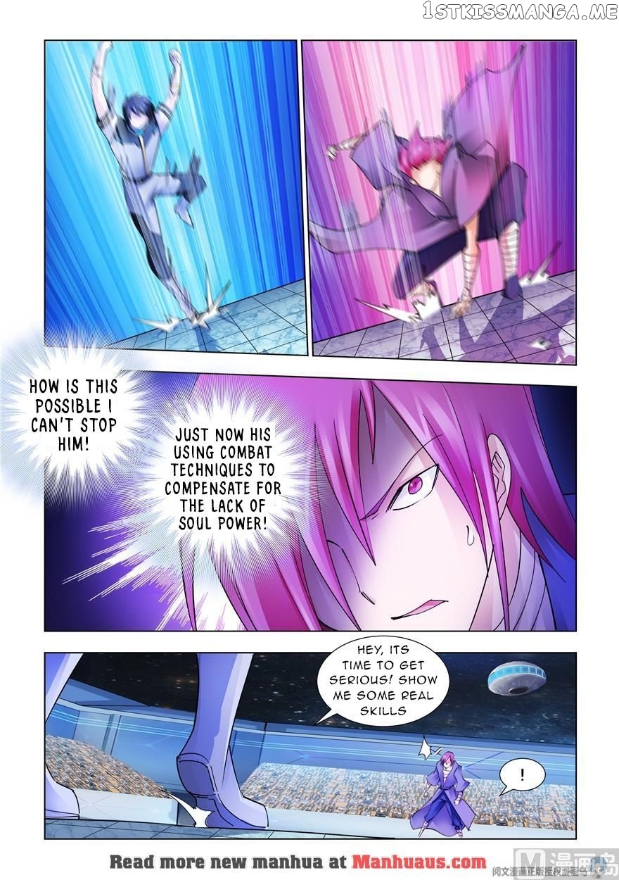 Battle Frenzy chapter 230 - page 8