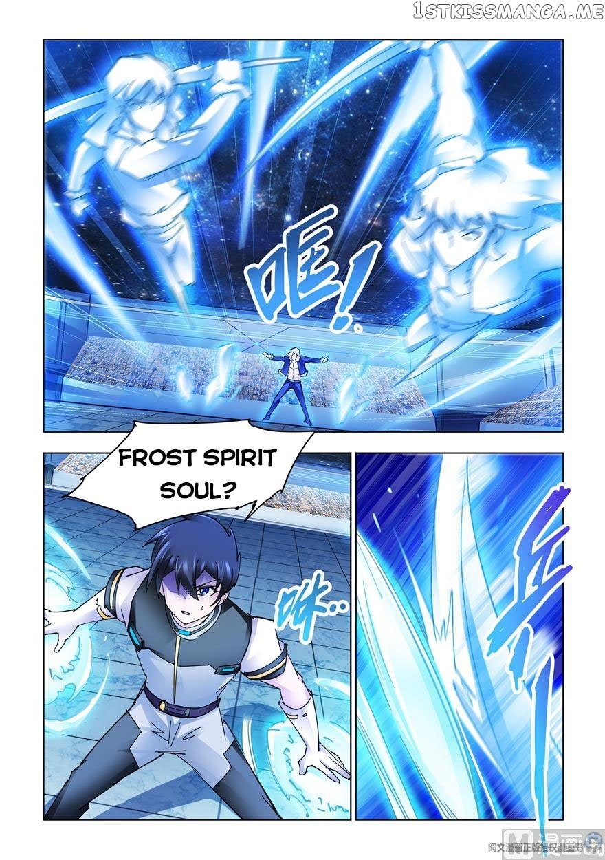 Battle Frenzy chapter 261 - page 3