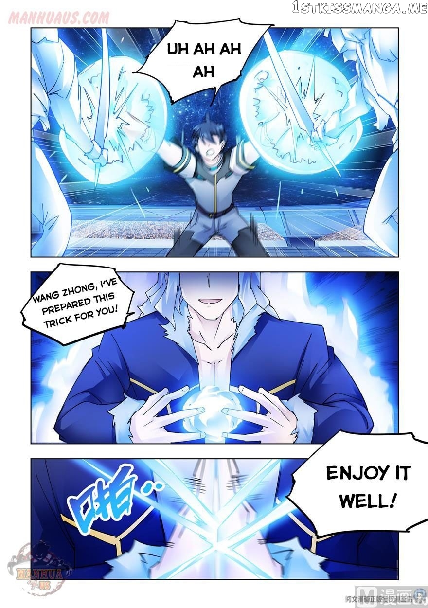 Battle Frenzy chapter 261 - page 4