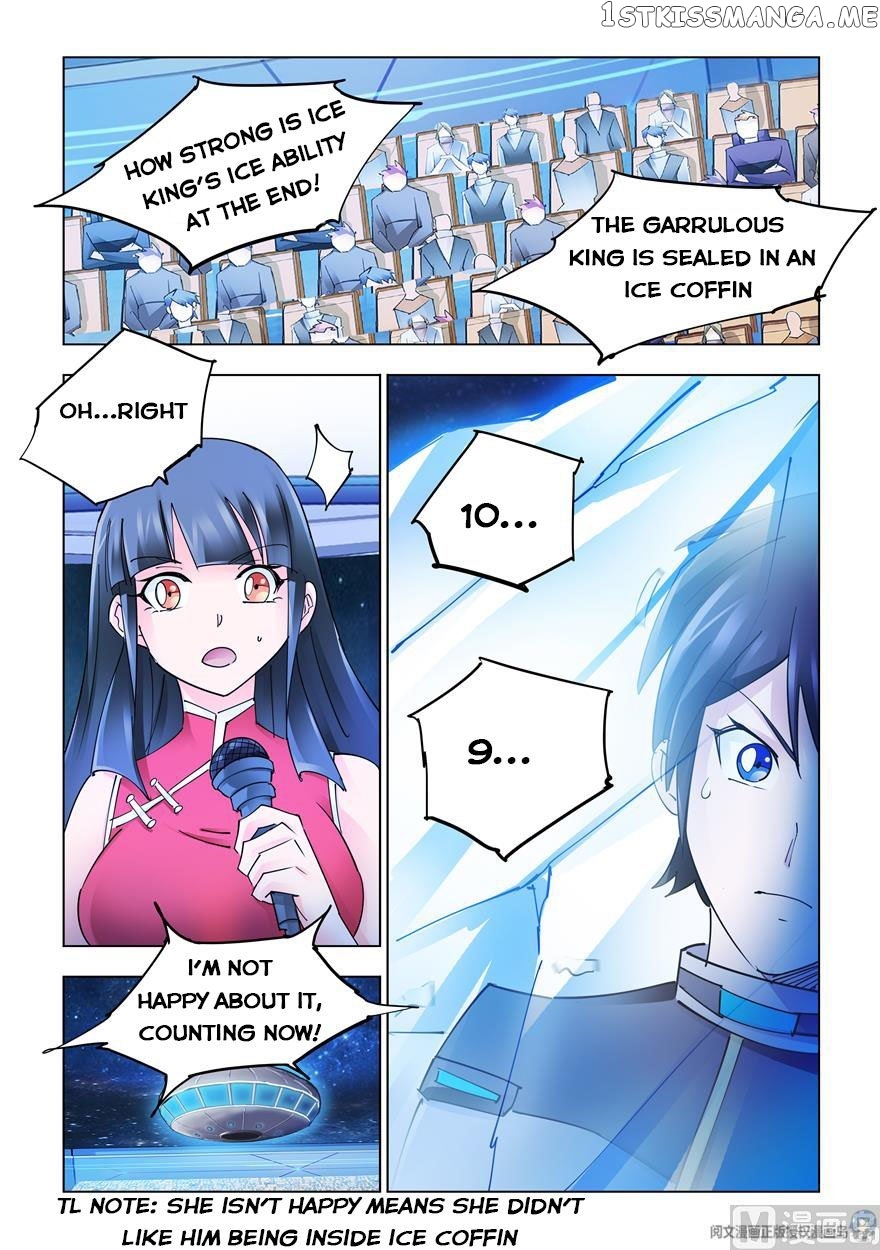 Battle Frenzy chapter 261 - page 8