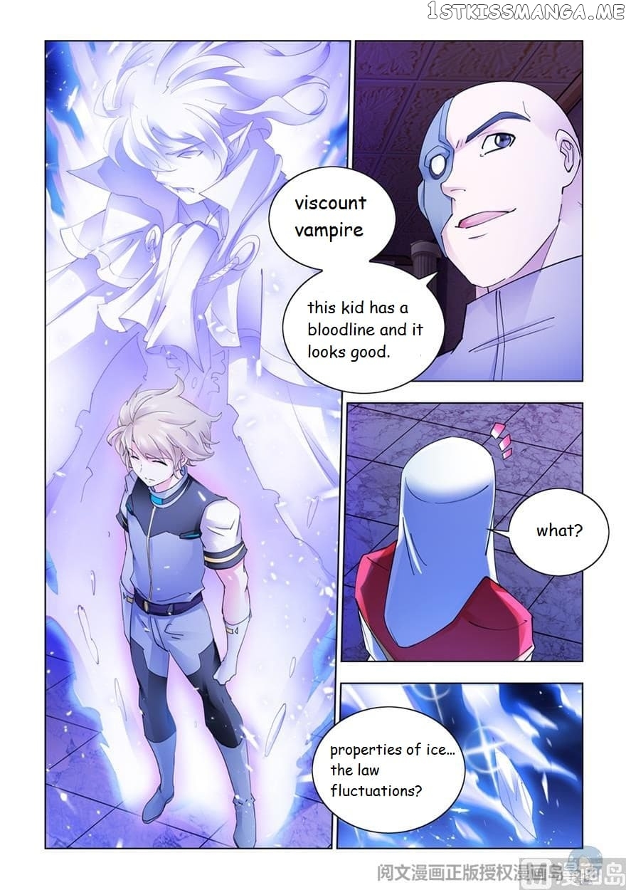 Battle Frenzy chapter 299 - page 2