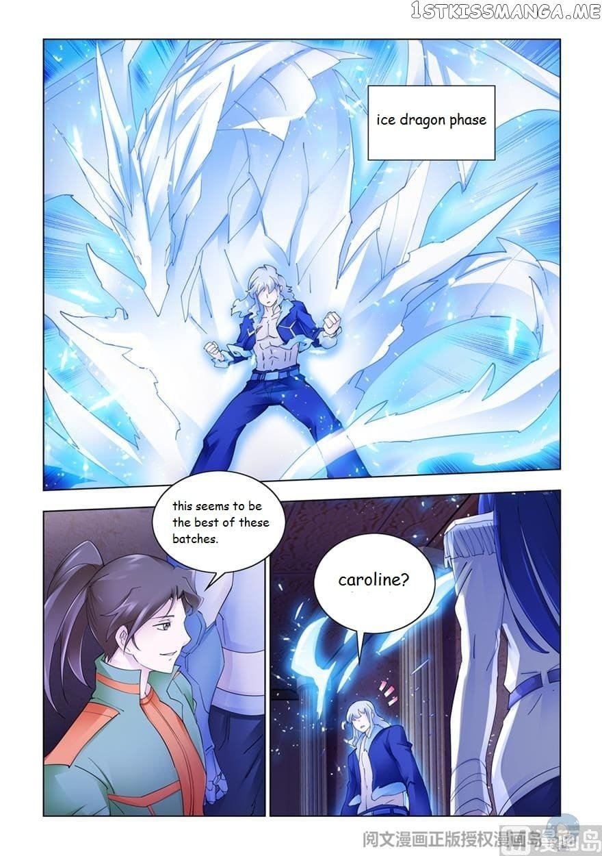 Battle Frenzy chapter 299 - page 3