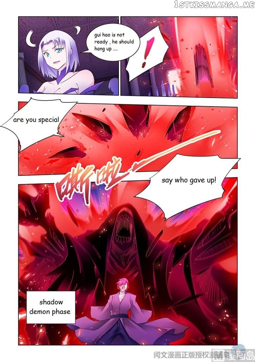 Battle Frenzy chapter 299 - page 5