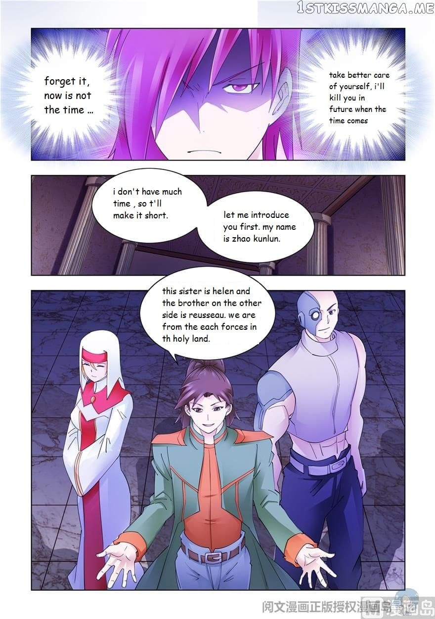 Battle Frenzy chapter 299 - page 9