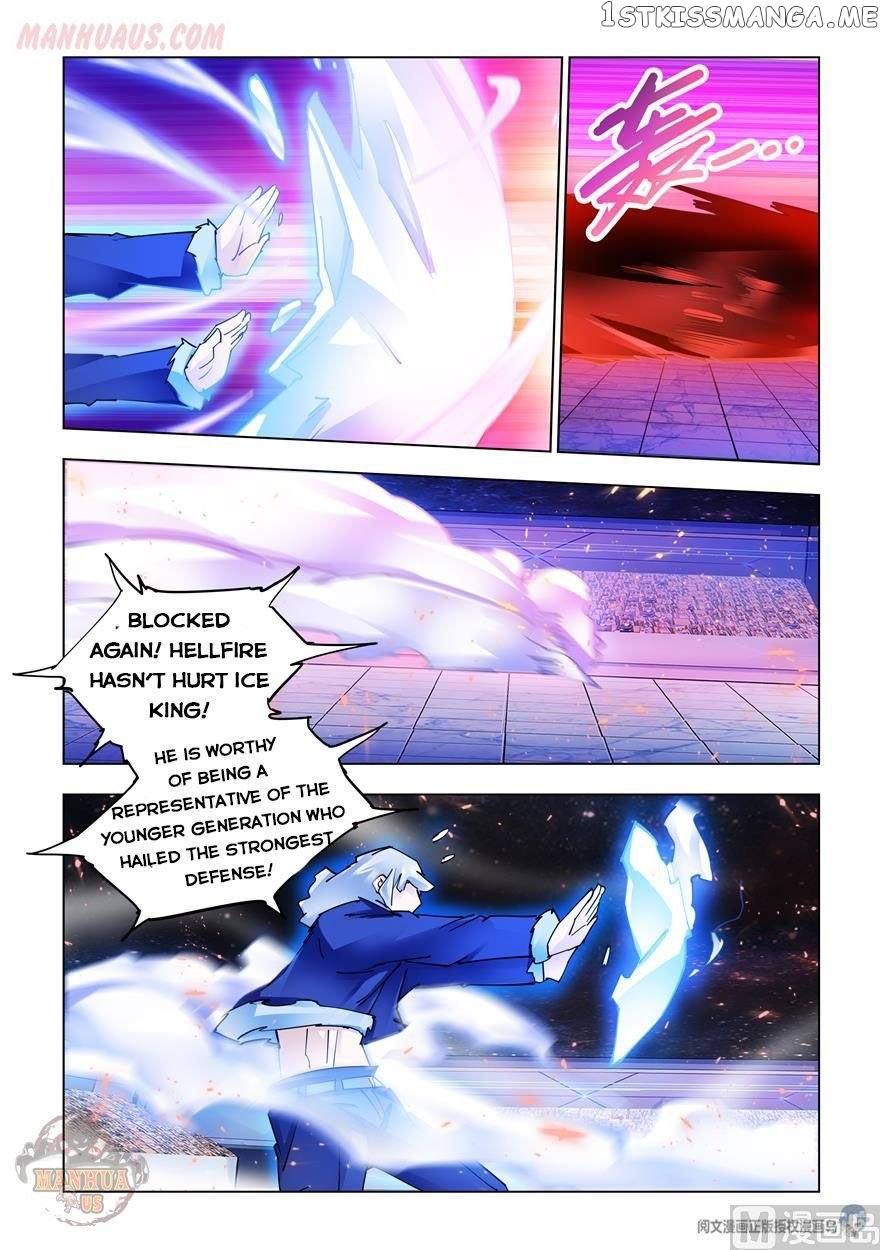 Battle Frenzy chapter 262 - page 10