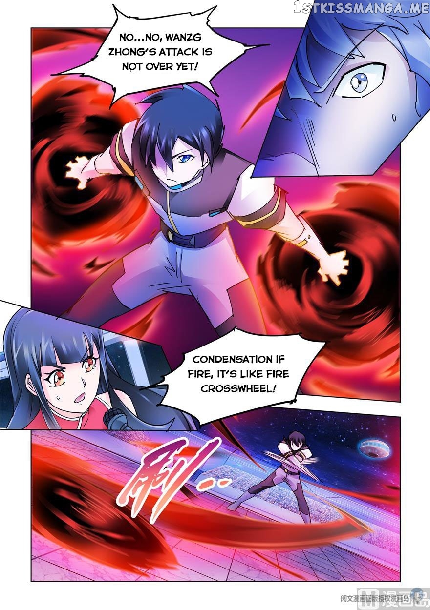 Battle Frenzy chapter 262 - page 11