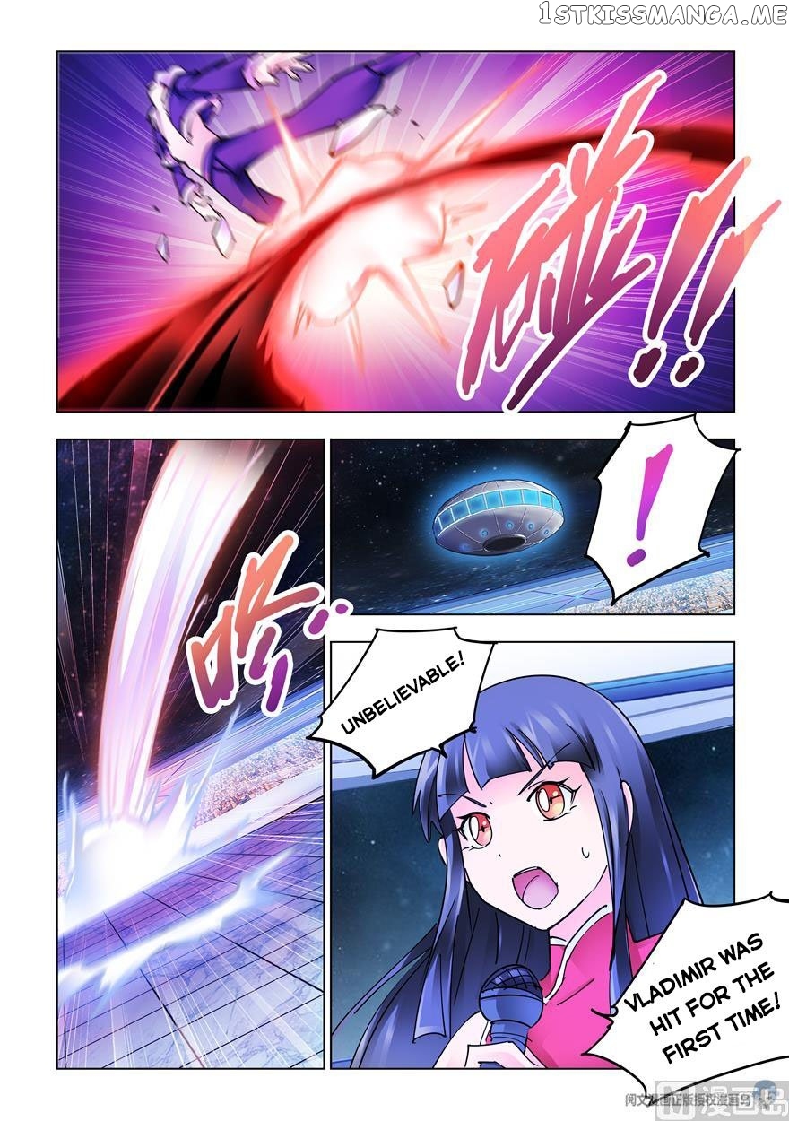 Battle Frenzy chapter 262 - page 12