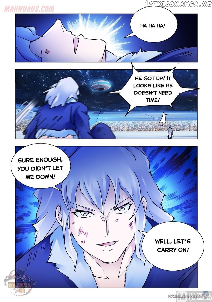 Battle Frenzy chapter 262 - page 13