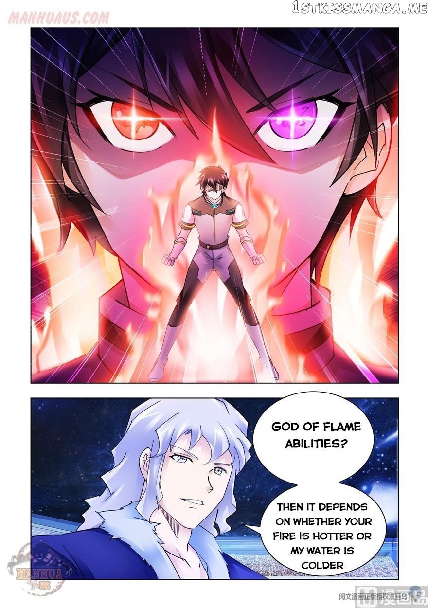 Battle Frenzy chapter 262 - page 2