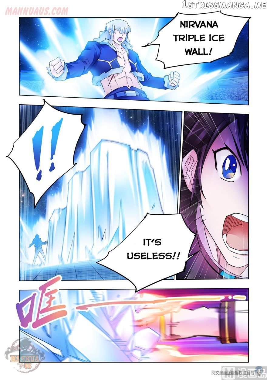Battle Frenzy chapter 262 - page 4