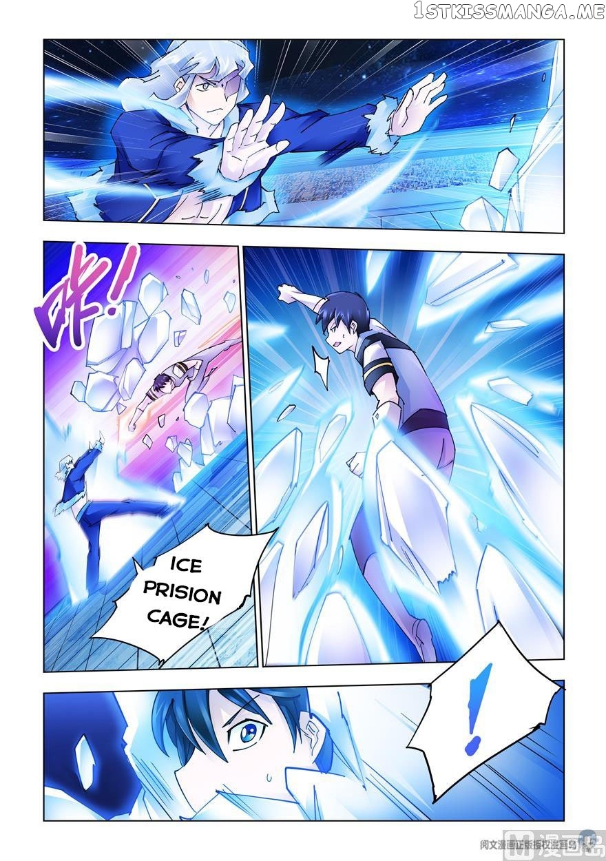 Battle Frenzy chapter 262 - page 6