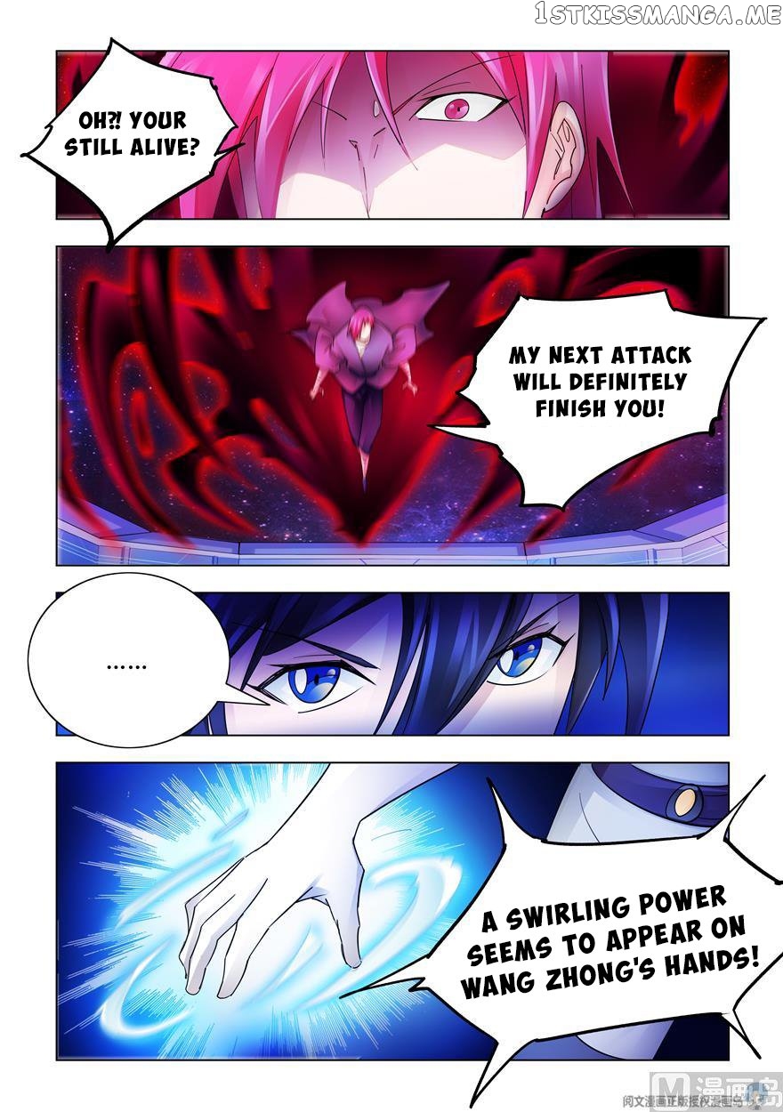 Battle Frenzy chapter 231 - page 9