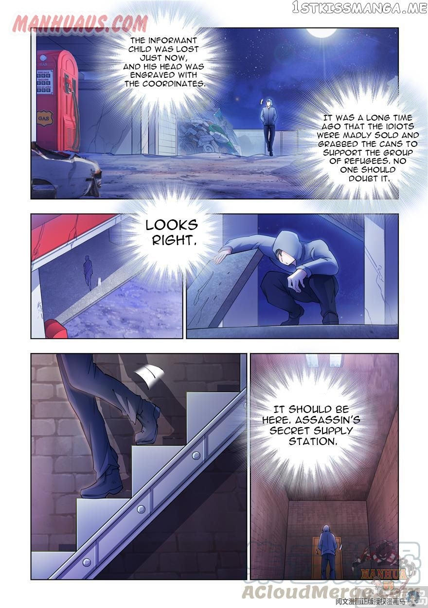 Battle Frenzy chapter 293 - page 13