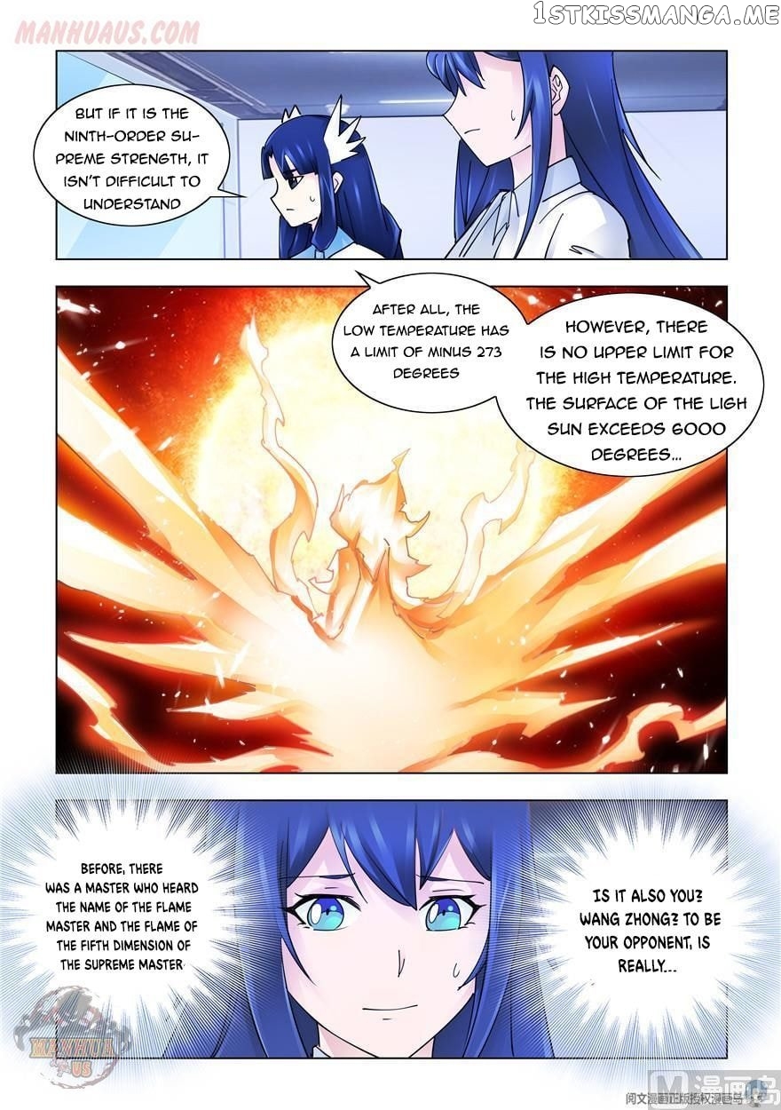 Battle Frenzy chapter 263 - page 10
