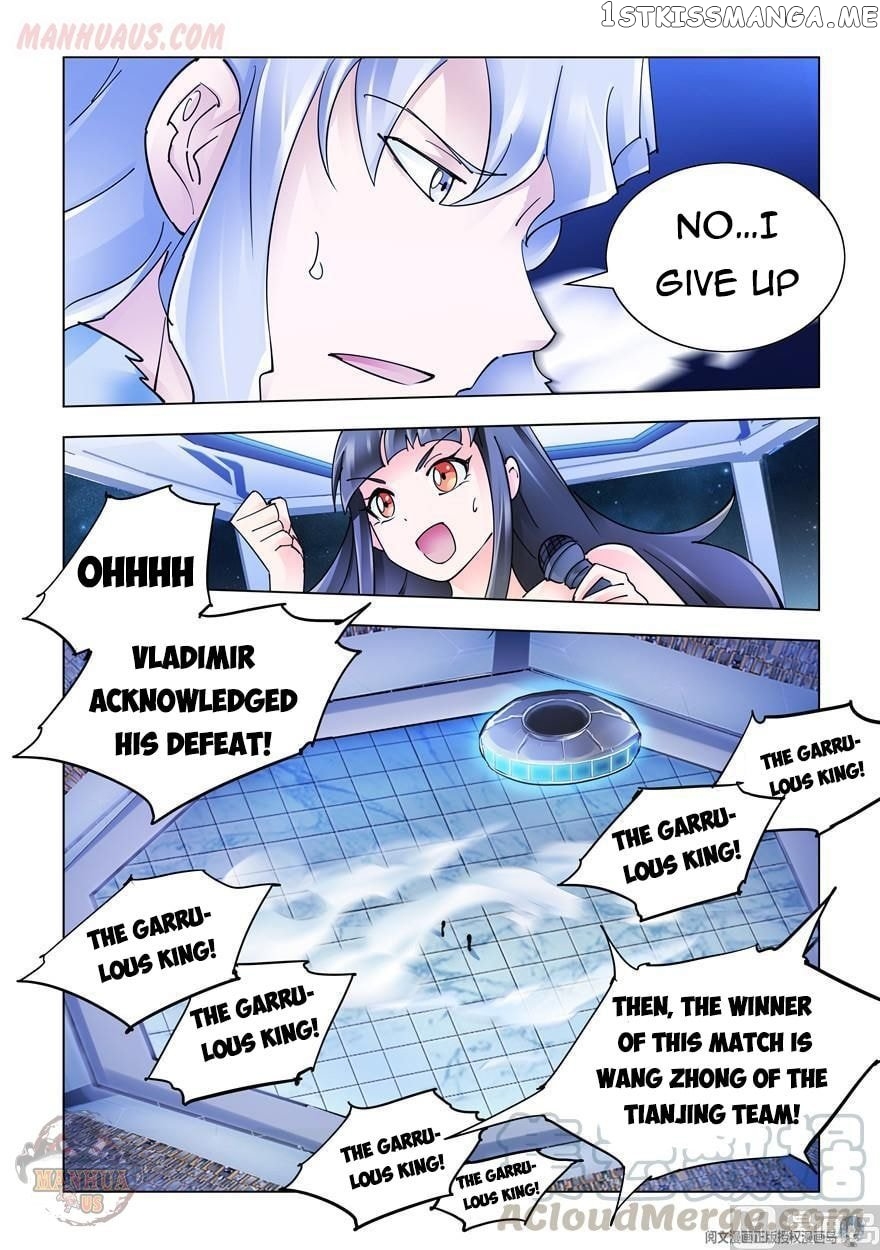 Battle Frenzy chapter 263 - page 13