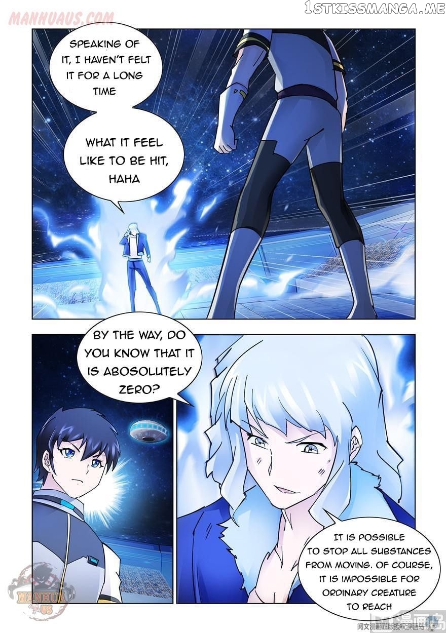 Battle Frenzy chapter 263 - page 2