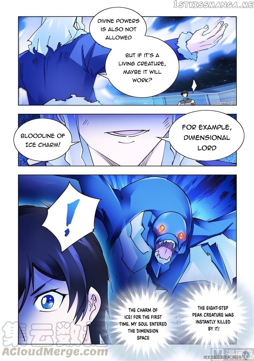 Battle Frenzy chapter 263 - page 3