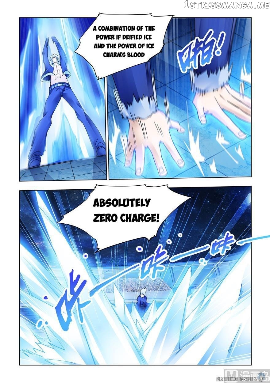 Battle Frenzy chapter 263 - page 4
