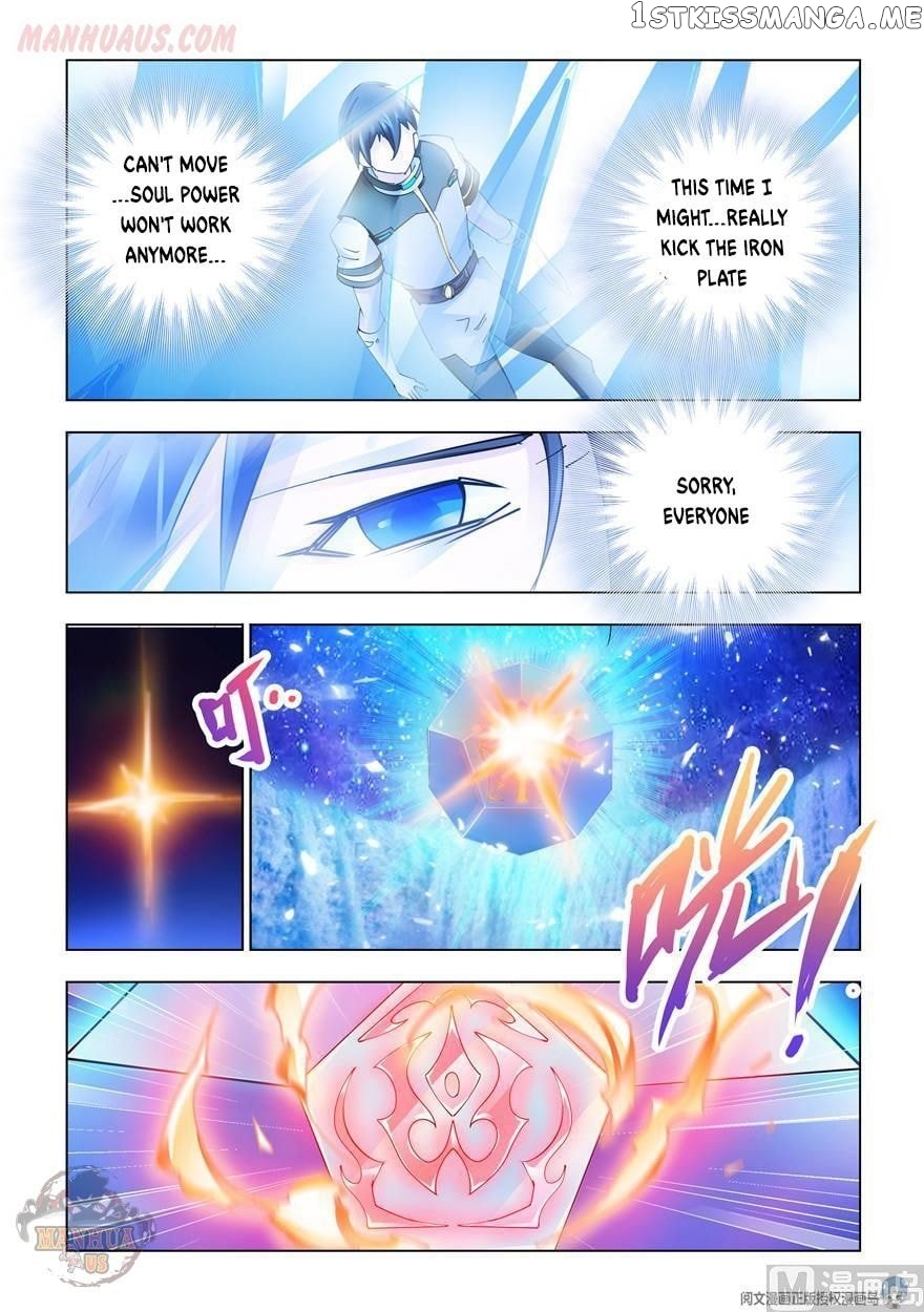 Battle Frenzy chapter 263 - page 6