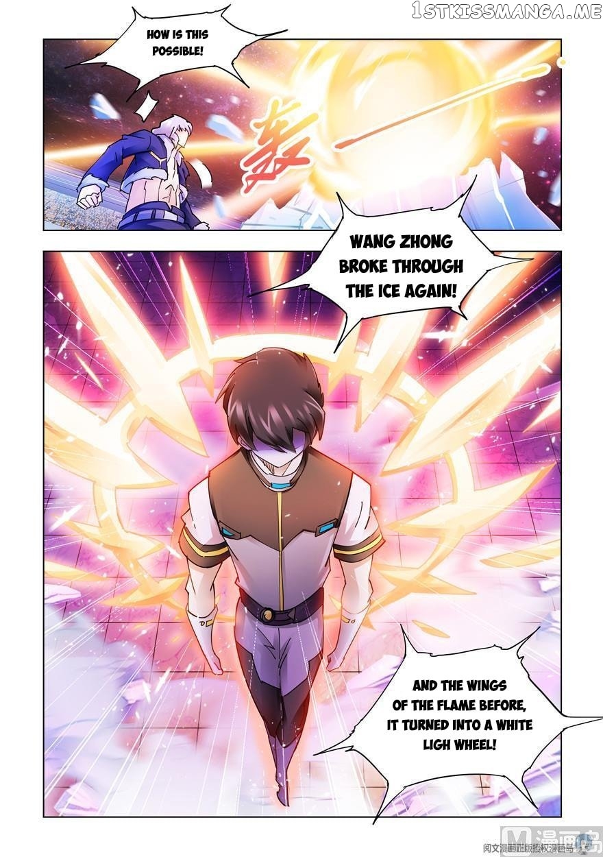 Battle Frenzy chapter 263 - page 8