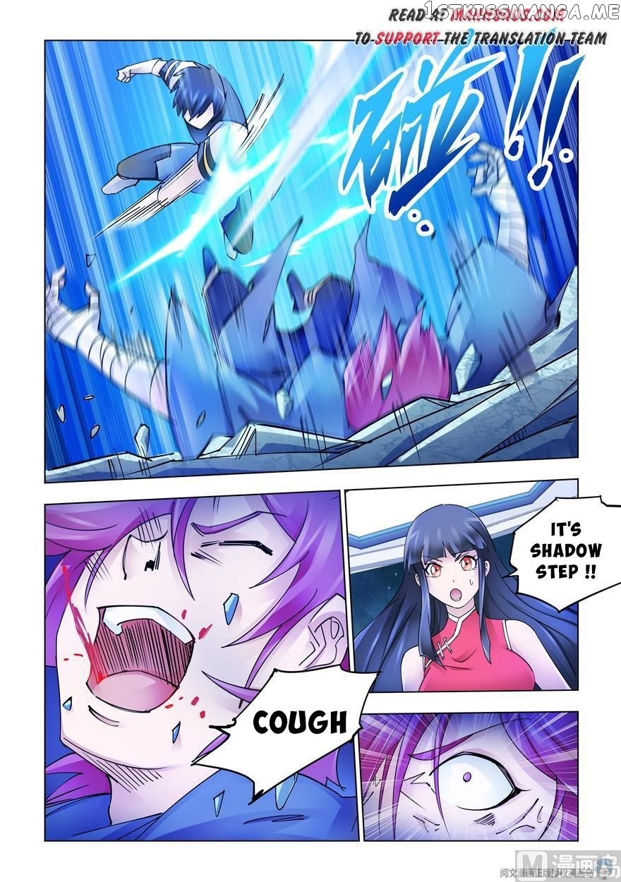 Battle Frenzy chapter 232 - page 4